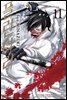 플런더러 11권