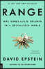 The Range