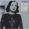 Edith Piaf (에디뜨 피아프) - The Very Best of Edith Piaf [투명 컬러 LP]