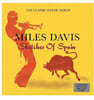 Miles Davis (마일즈 데이비스) - Sketches Of Spain [LP]