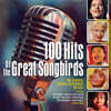 최고의 여성 보컬 히트곡 100 (100 Hits Of The Great Songbirds)