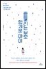 흔들리는 부모 힘겨운 아이