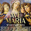 Choir of King's College Cambridge ‘아베 마리아’ - 마리아 찬가 모음 (Ave Maria: Marian Hymns)