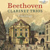 Trio Origo 베토벤: 두 개의 클라리넷 삼중주 (Beethoven: Clarinet Trios)
