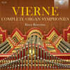 Hayo Boerema 비에른: 오르간 교향곡 전곡 (Louis Vierne: Complete Organ Symphonies)