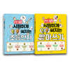 문방구TV 시원하게 뿡뿡 써지는 초등한자 + 받아쓰기 세트
