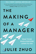 The Making of a Manager
