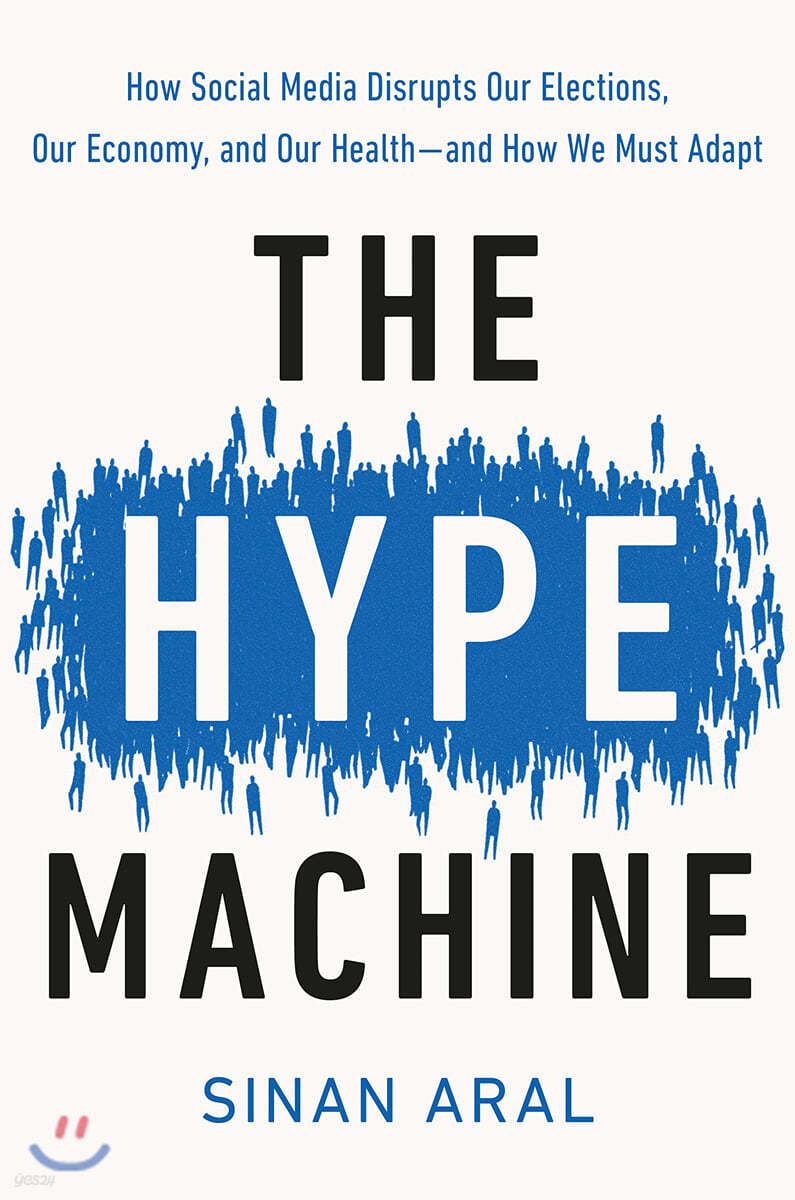 The Hype Machine 