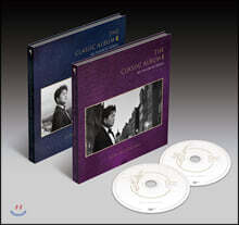 김호중 - The Classic Album I &amp;  II - My Favorite Arias &amp; My Favorite Songs [SET]