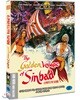 신밧드의 모험(1Disc)