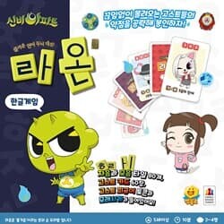 상품명