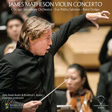 Esa-Pekka Salonen 제임스 매디슨: 바이올린 협주곡 (James Matheson: Violin Concerto) [LP]