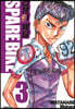 겁쟁이 페달 SPARE BIKE 3