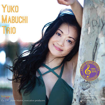 Yuko Mabuchi Trio (유코 마부치 트리오) - Vol. 2 [LP]