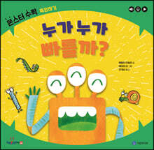 상품명