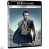 007 카지노 로얄 (2Disc, 4K UHD) : 블루레이