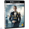 007 스카이폴 (2Disc, 4K UHD) : 블루레이