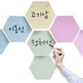 육각 포스트잇 4컬러