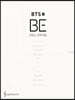 BTS BE 피아노 연주곡집