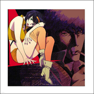카우보이 비밥 영화음악 (Cowboy Bebop OST by The Seatbelts) [컬러 2LP]