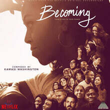 넷플릭스 '미셸 오바마의 비커밍' 다큐멘터리 음악 (Becoming OST by Kamasi Washington 카마시 워싱턴) [LP]