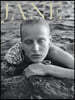 Jane by the grey attic (반년간) : 2020년 No. 08