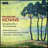 케니니시: 교향곡 1번 (Kenins: Symphony No.1)(CD) - Andris Poga