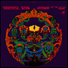 Grateful Dead - Anthem Of The Sun (1971 Remix) (Remastered)(Picture LP)
