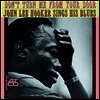 John Lee Hooker - Don't Turn Me From Your Door (180g LP)