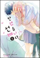 상품명