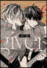 기븐 given 6