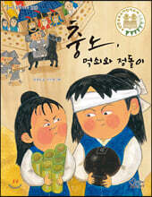 상품명