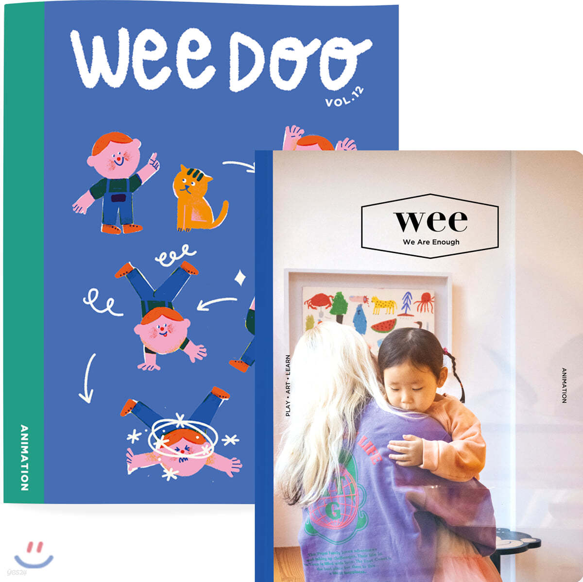 위 매거진 Wee magazine Vol.23 + 위 두 매거진 Wee Doo kids magazine Vol.12 [2020]
