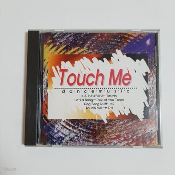 Touch Me (Dance Music)