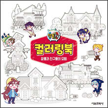 상품명