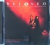 [수입]Beloved OST - Rachel Portman (빌러비드 영화음악 CD)