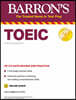 Toeic (with Online Audio)