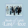 갓세븐 (GOT7) 4집 - Breath of Love : Last Piece [7종 중 랜덤발송]