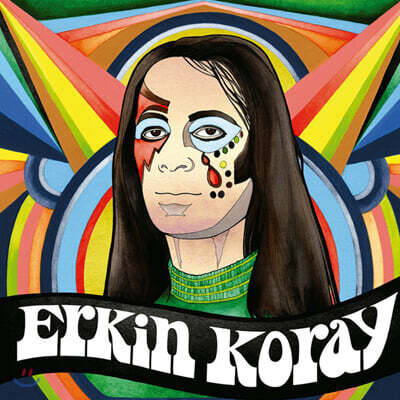 Erkin Koray (에르낀 꼬레이) - Halimem [LP]
