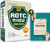 2021 ROTC 학사장교 한방에 끝내기