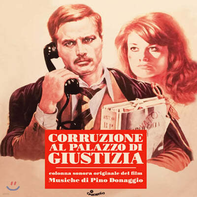 웃는 미치광이 드라마음악 (Corruzione Al Palazzo Di Giustizia OST by Pino Donaggio 피노 도나지오) [솔리드 레드 컬러 LP] 