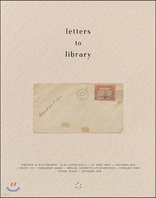 레터스 투 라이브러리 letters to library
