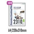 [폼텍] 단면 손코팅지 CF-2310 A4 100매