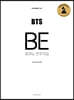 BTS BE 피아노 연주곡집