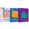 아하 한글 3단계 세트