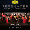 Daniel Hope 차이코프스키 / 엘가 / 모차르트: 세레나데 (Tchaikovsky / Elgar / Mozart: Serenades)