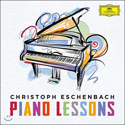 Christoph Eschenbach 피아노 연습곡 시리즈 - 크리스토프 에센바흐 (Piano Lessons) 