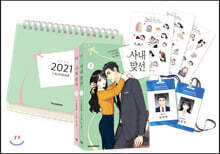 상품명
