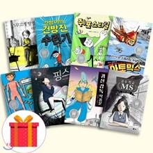 상품명