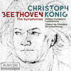 Christoph Konig 베토벤: 교향곡 전곡 (Beethoven: The Symphonies)